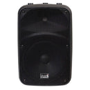 DIFFUSORE COMBO PORTABILE A BATTERIA PROEL ITALIAN STAGE FRX10 AW