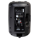 DIFFUSORE COMBO PORTABILE A BATTERIA PROEL ITALIAN STAGE FRX10 AW