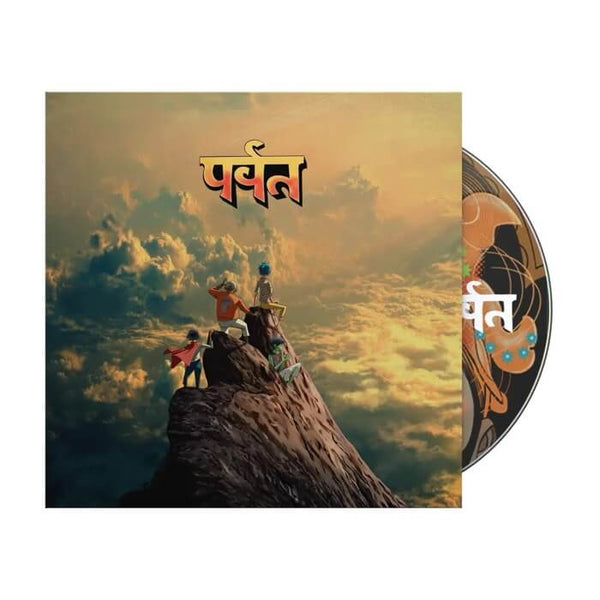 Gorillaz - The Mountain (Digipack) - CD