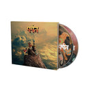 Gorillaz - The Mountain (Cd Casebound Book Whit Studio Albul & Live Mystery Show) - CD