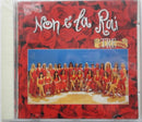 Le Ragazze di "Non È La Rai"  Non È La Rai sTREnna- CD