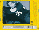 Simone  Buon Viaggio - CD