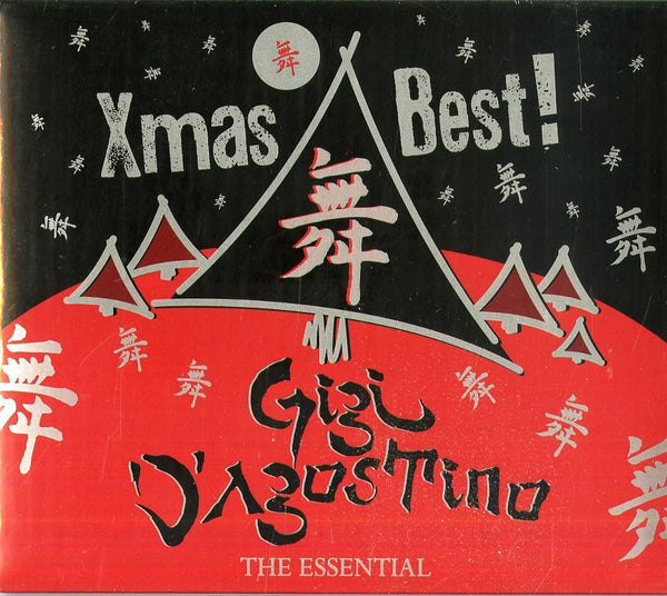 GIGI D'AGOSTINO - THE ESSENTIAL GIGI D'AGOSTINO XMAS BEST