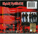 Iron Maiden - Iron Maiden