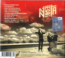 NEGRITA - DESERT YACHT CLUB