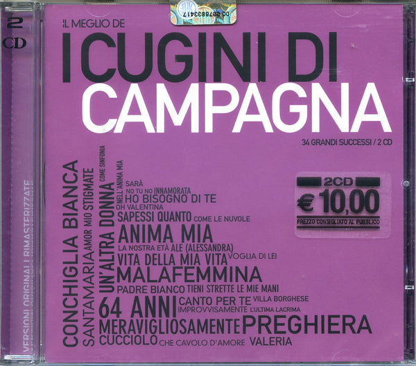 Cugini Di Campagna (I) - Il Meglio (2 Cd)