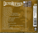 Demis Roussos - Demis Roussos