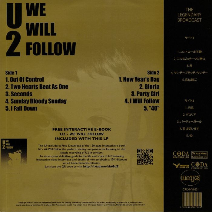 U2 - WE WILL FOLLOW - ORPHEUM THEATER BOSTON 6TH MAY 1983 (GOLD VINYL) - LP