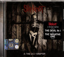 Slipknot - .5: The Gray Chapter