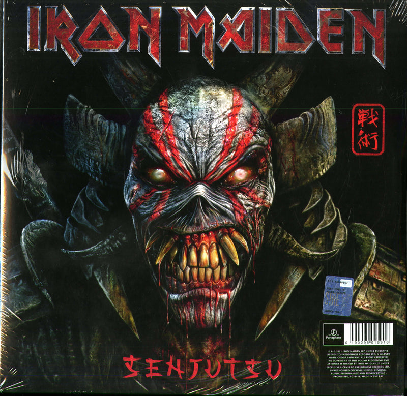 IRON MAIDEN - SENJUTSU - 3LP 180 GR. - LP